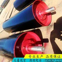 Conveyor belt unpowered active change to wrapping rubber built-in roller conveyor belt electric drum carrier roller head wheel