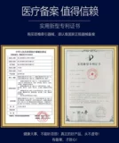 Yonghui дверная подвеска