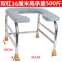 Обычный сиденье u - -обрабатная двойная полоса высотой 36 см в высоту