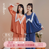 an zhi ban pajamas women