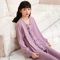 Anzhipajamas (can be worn outside) pajamas early and autumn womens long sleeve round neck home wear sweet girl lace suit