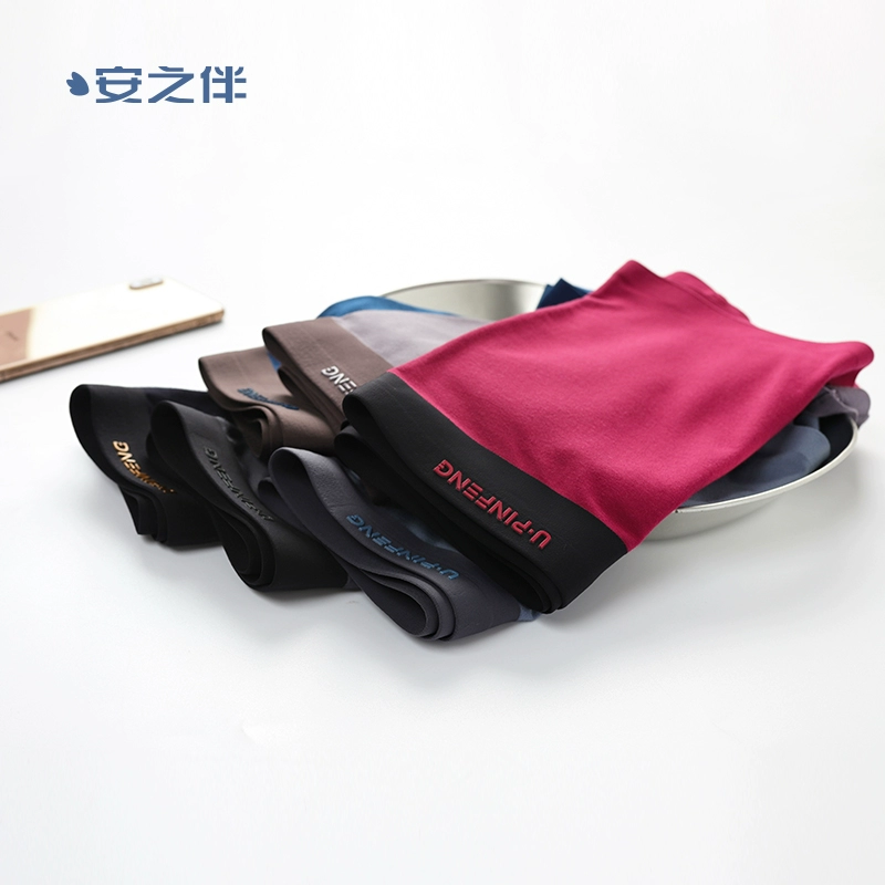 Người bạn đồng hành của An Đồ lót nam có màu Rắn Quần đùi Boxer phương thức rộng rãi Thoải mái liền mạch Thoáng khí Boxer Thanh niên Đồ lót giữa eo Nam - Giống cái