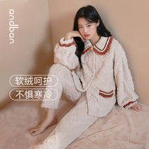 An Zhifu Shan autumn and winter home clothing Hu velvet pajamas women 2021 plus velvet padded cute girl flannel suit