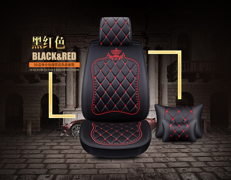 全包汽车坐垫专用夏天座垫本田URV缤智XRV