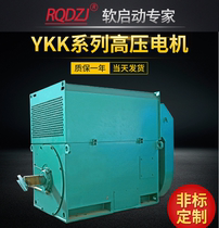 YKK6KV 10KV high voltage motor 200 220 250 280 315 355kW