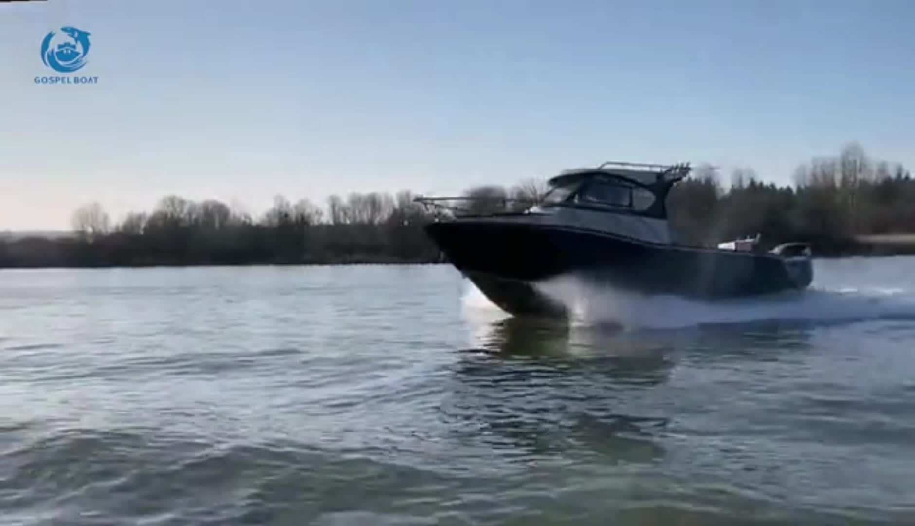 邦楽 BOAT 6CD 高速25フィート/7.5mアルミニウム漁船ヨーロッパハードトップ