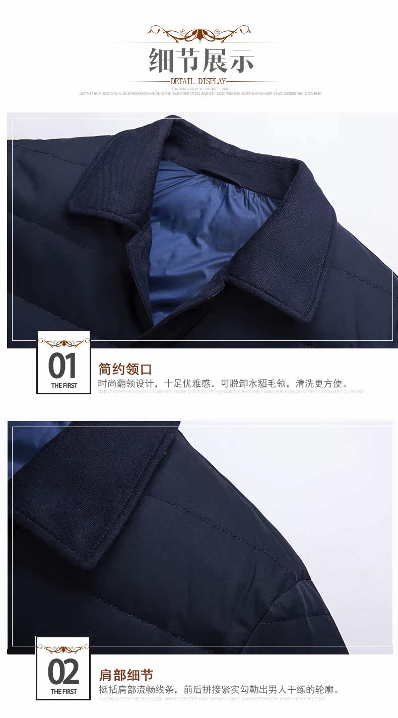 Blouson homme - Ref 3121401 Image 27