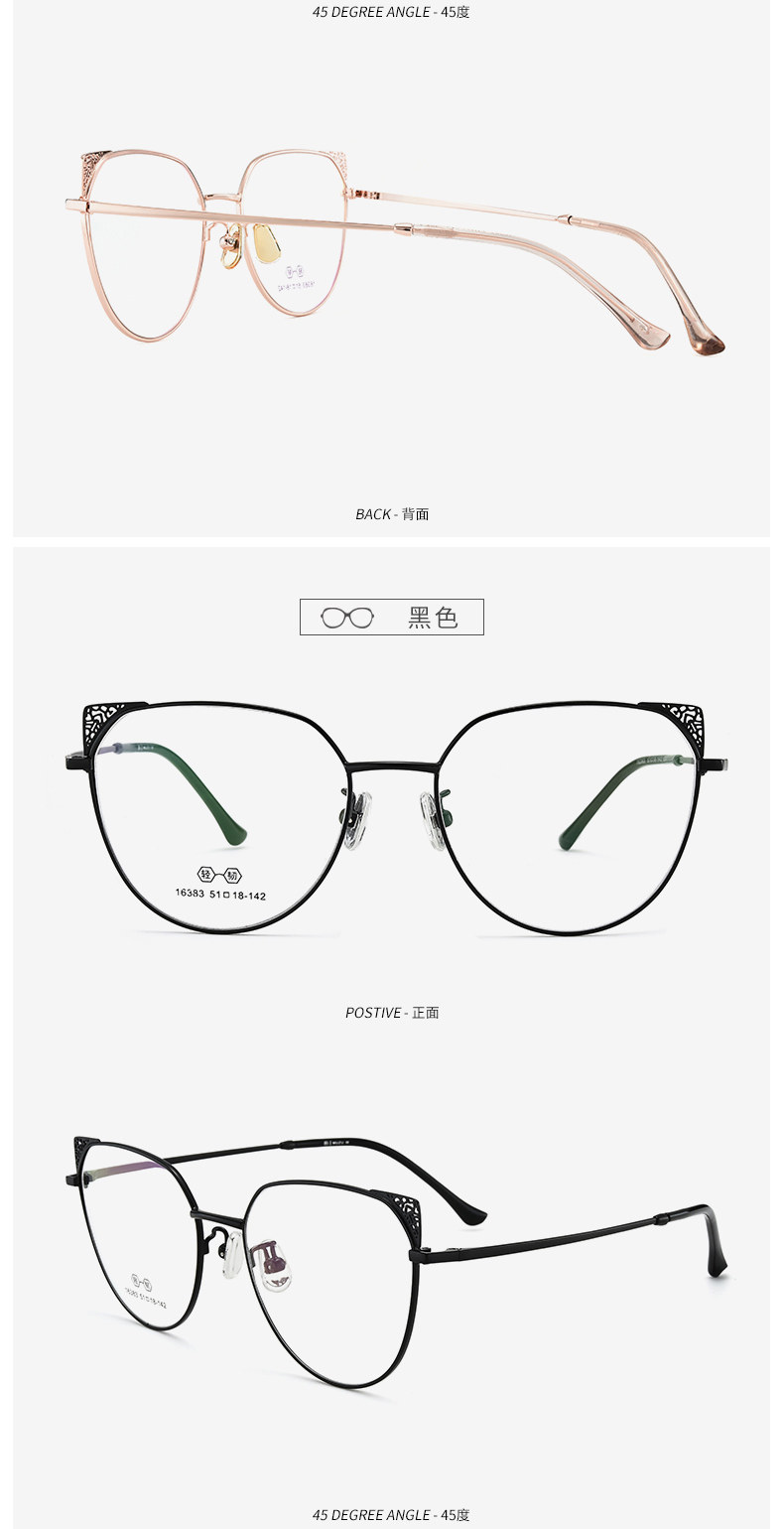 Montures de lunettes HONIESS   en Alliage cuivre-nickel - Ref 3139438 Image 14