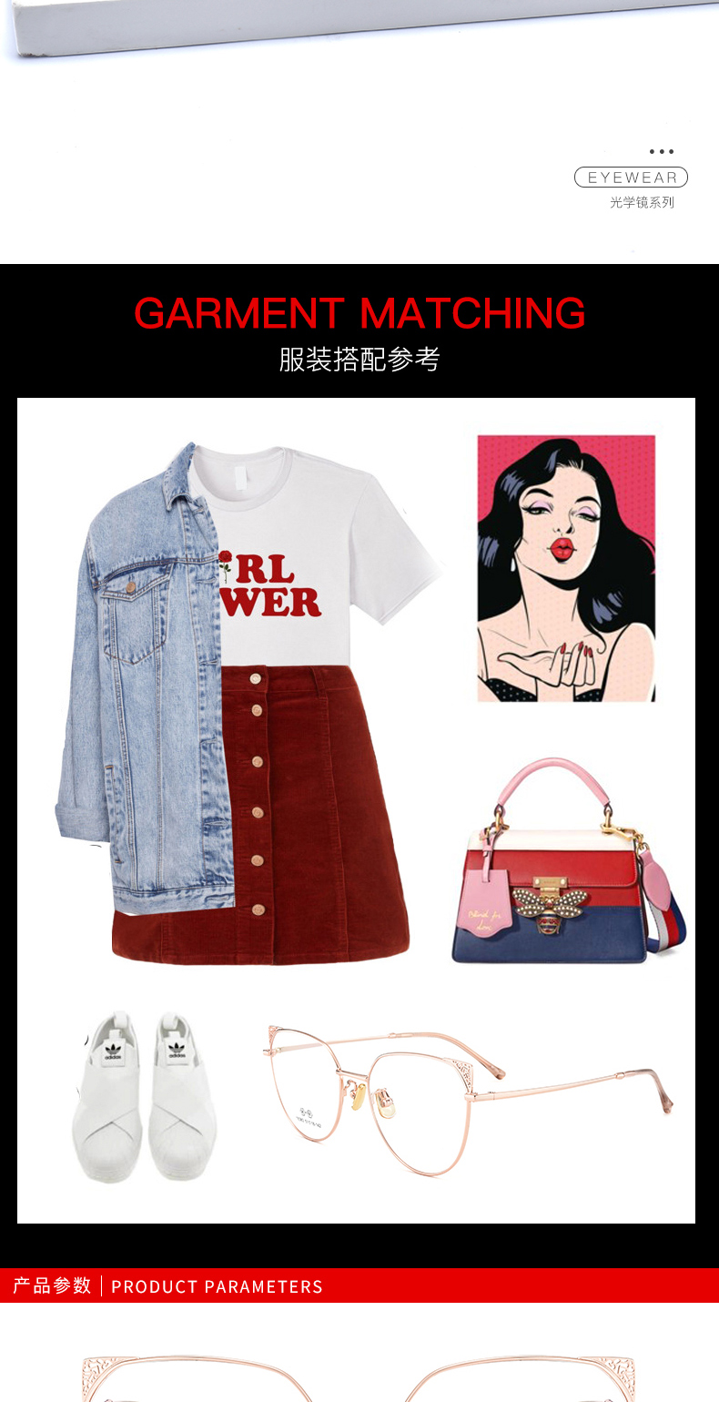 Montures de lunettes HONIESS   en Alliage cuivre-nickel - Ref 3139438 Image 11