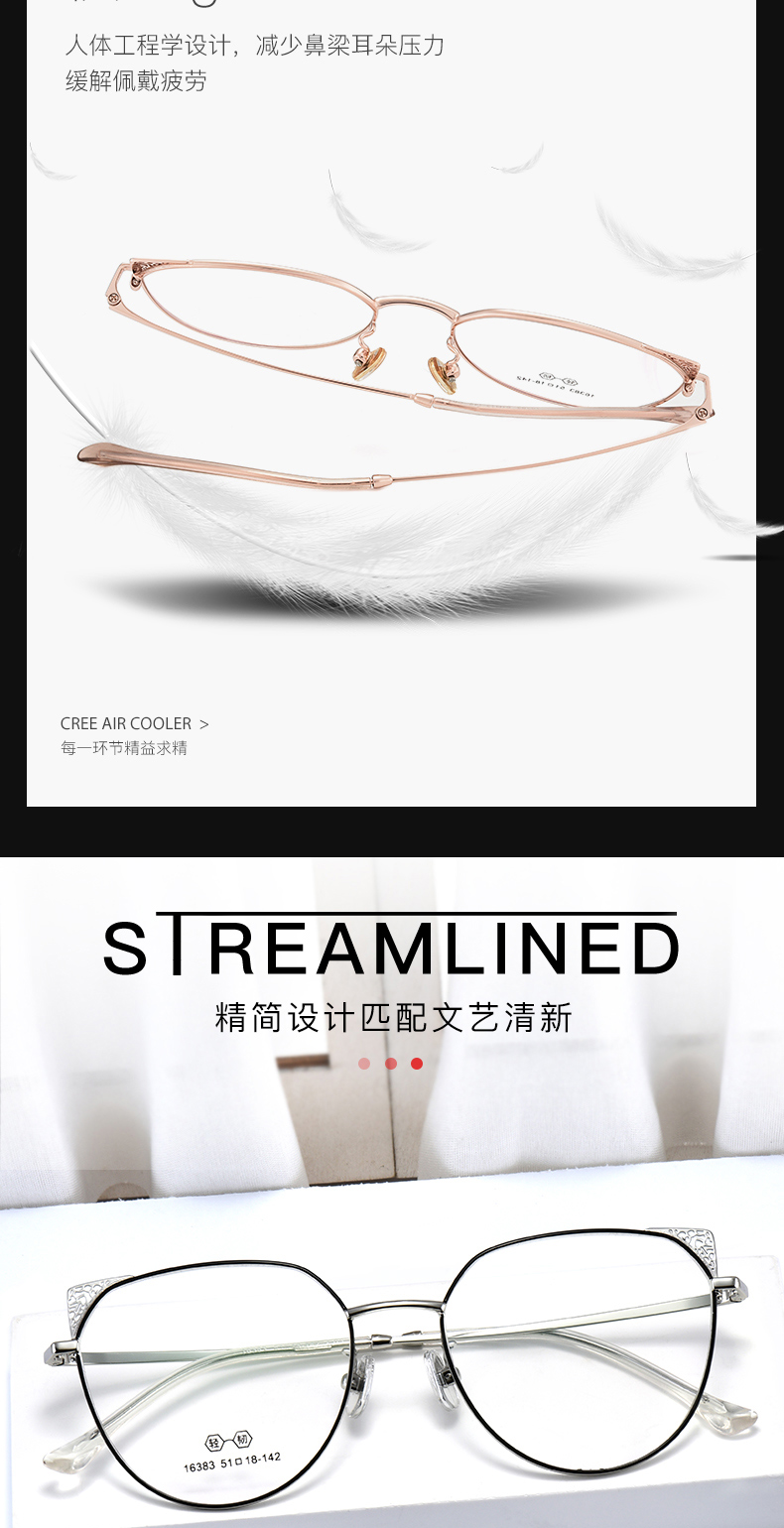 Montures de lunettes HONIESS   en Alliage cuivre-nickel - Ref 3139438 Image 10