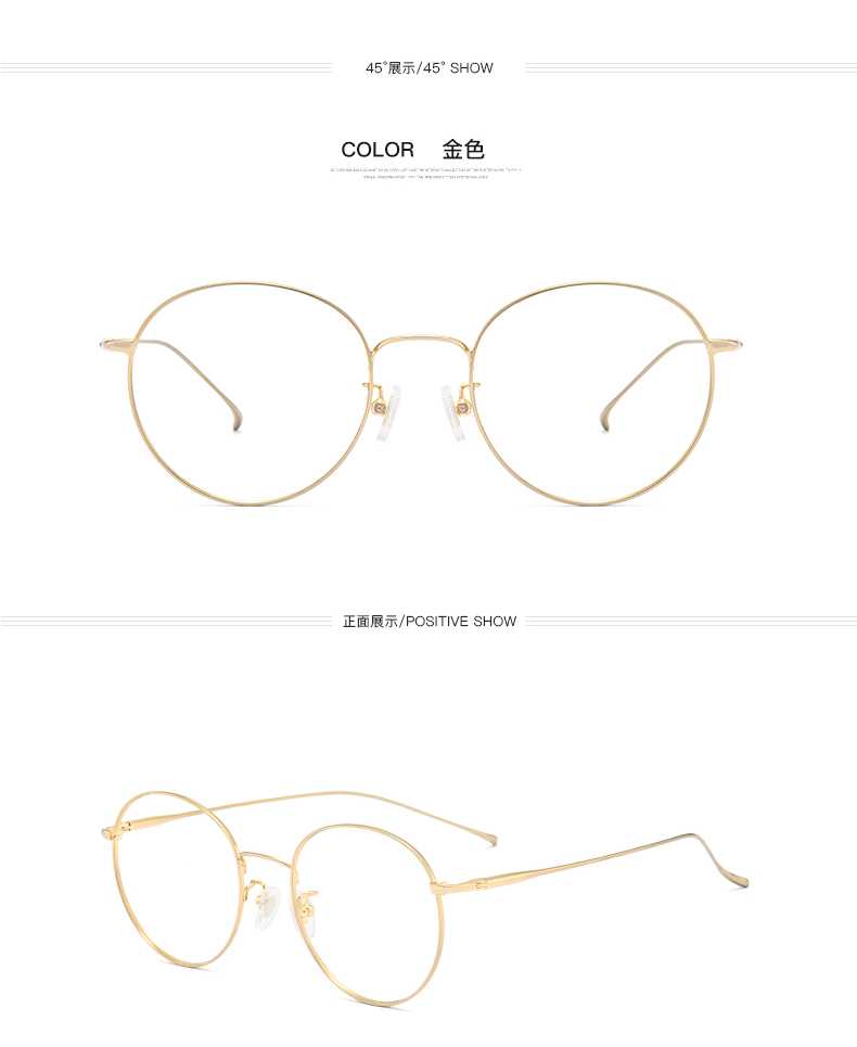 Montures de lunettes HONIESS   en Titane pur - Ref 3138557 Image 19