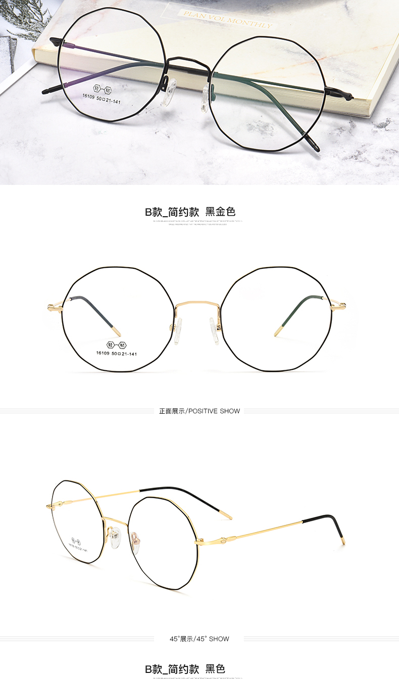Montures de lunettes HONIESS   en Alliage cuivre-nickel - Ref 3138909 Image 20