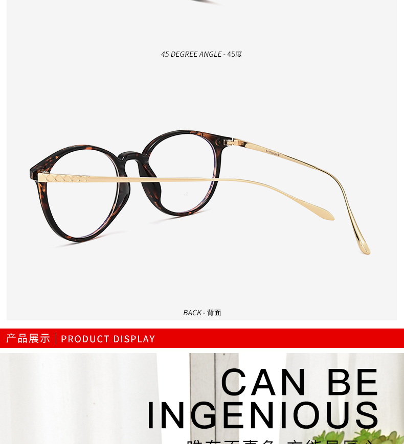 Montures de lunettes HONIESS   en Titane pur - Ref 3140863 Image 21