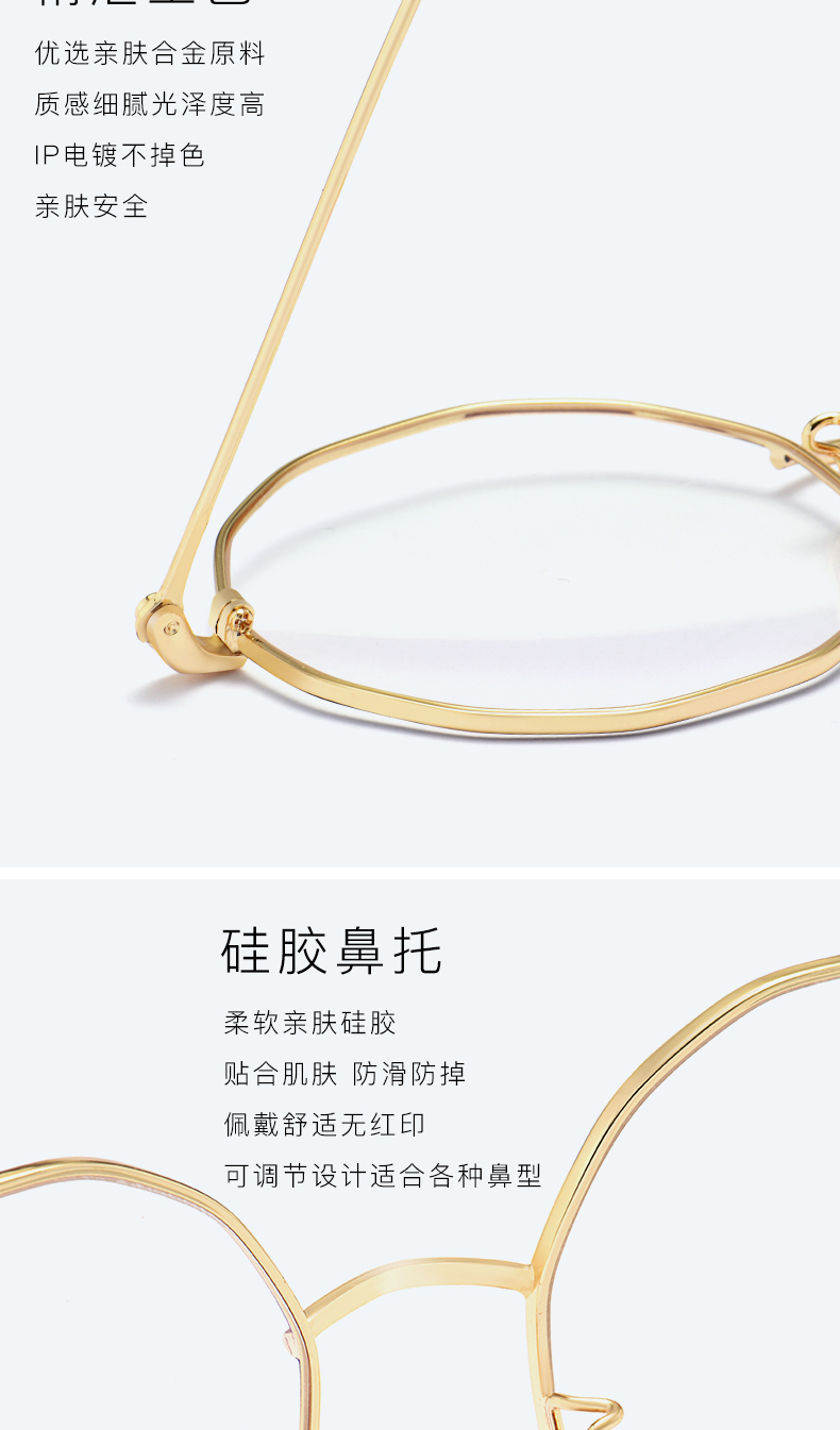 Montures de lunettes HONIESS   en Alliage cuivre-nickel - Ref 3138909 Image 11