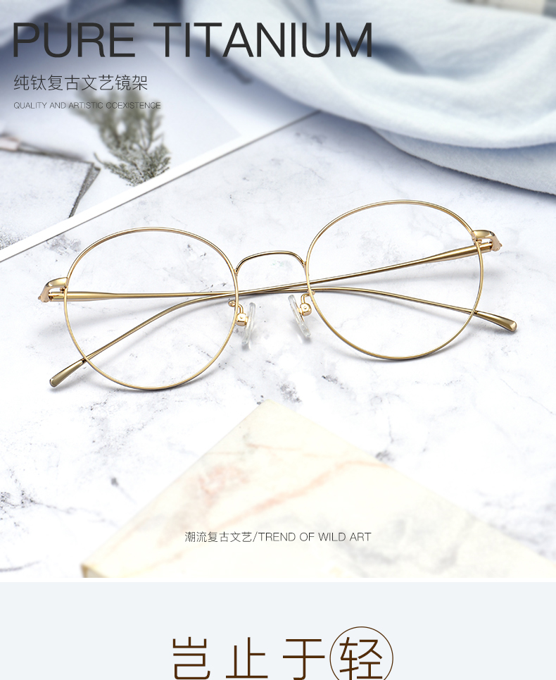 Montures de lunettes HONIESS   en Titane pur - Ref 3138557 Image 8