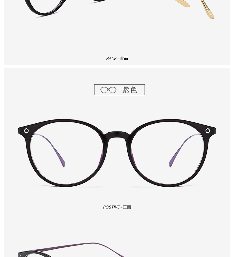 Montures de lunettes HONIESS   en Titane pur - Ref 3140863 Image 18