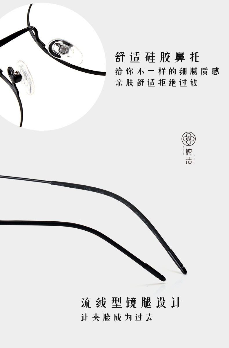 Montures de lunettes HONIESS   en Alliage cuivre-nickel - Ref 3142055 Image 23