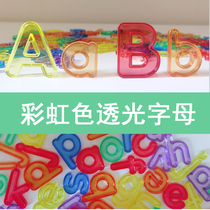 Upper and lower case letters cognitive model rainbow color light transmission teaching aids transparent and odorless childrens early education educational toys