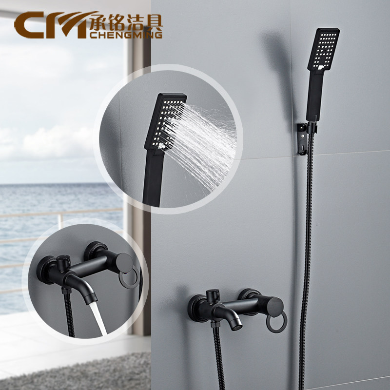 All copper gold white black shower tap accessory bathroom covered with water two-speed bathtub hot and cold tap