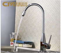 Kitchen faucet hot and cold single single hole 360 degree rotating sink faucet wash basin faucet discount price