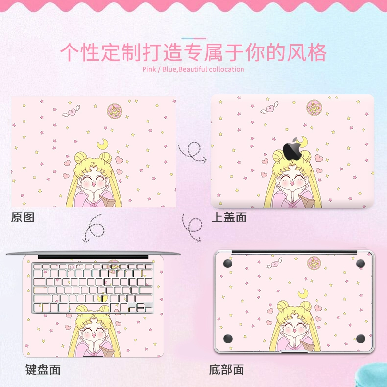 Apple mac máy tính xách tay MacBook bảo vệ phim air13 vỏ phim pro15 dán đầy đủ bộ 12 inch sáng tạo 13.3 vỏ bảo vệ air11 phụ kiện thanh cảm ứng mới tùy chỉnh - Phụ kiện máy tính xách tay