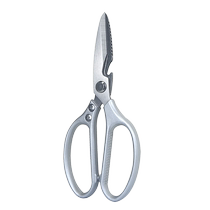 Kitchen Scissors Powerful Chicken Bones Cut Japan Imports Stainless Steel Fruits And Vegetables Home Cut Meat Bones Kill Chicken Duck Fish Exclusive