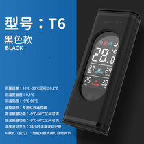 Old fishermans temperature-controlled fish tank thermometer high-precision aquarium-specific water temperature display built-in waterproof measuring meter