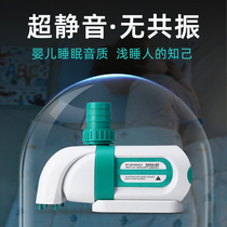 QG Filter Circulating Pump Fish Pond Frequency Conversion Submersible Pump Small Dual-use Land Water Pumping Water Pump Fish Tank Water Pump Ultra Silent S