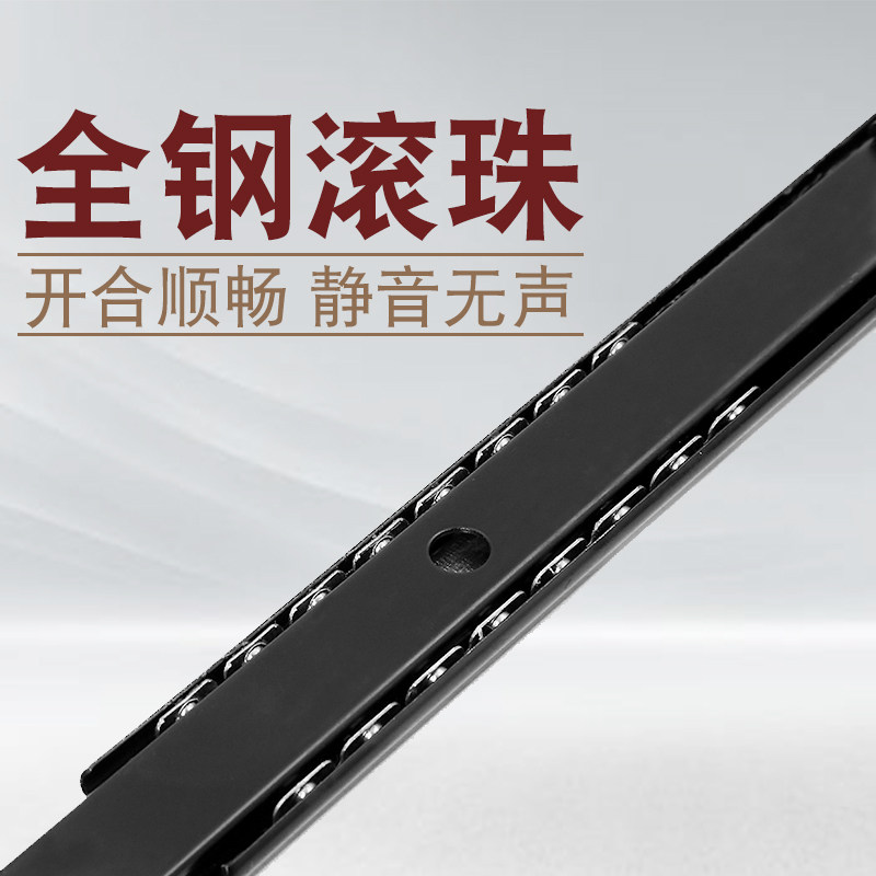 [USD 5.70] Keyboard bracket pendant sliding track pallet computer ...