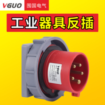 Siege country 615 625 industrial appliance reverse plug 3 core 4 wire 5 hole 16 32A aviation trans plug socket connector