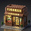 PU线条甄选屋