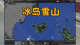 [Steam Game] Euro Truck Simulator 2 Promods Map 2.82 (Supports Online Tmp)