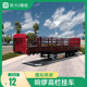[Steam Game] Euro Truck Simulator 2/Trailer Mod/Chinese-Made High-Cube Trailer with Horns