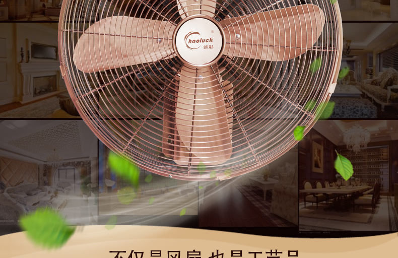 quạt hitachi 彩 复古 壁扇 Nhà điều khiển từ xa quạt treo tường cơ quạt treo quạt kim loại 16 inch Quạt treo tường cổ - Quạt điện quạt điều hòa daichi