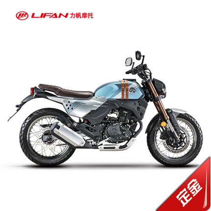 Lifan motorcycle LF200-3B KPM200 country four electric spray water-cooled retro