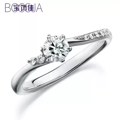 Galaxy Secret Light 18K gold Golden Eagle claw inlaid diamond ring Female ring Proposal ring Row ring Wave design GIA