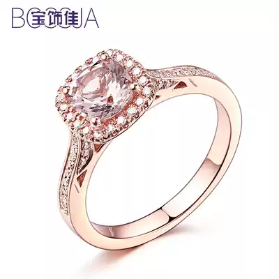 Baoshijia rose 18K gold natural color gem Morganite 85 points gemstone ring Female ring set with diamonds 16 points