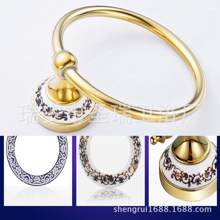 Shengruijia bathroom hardware pendant gold-plated blue and white porcelain towel hanger stainless steel ring ceramic towel ring