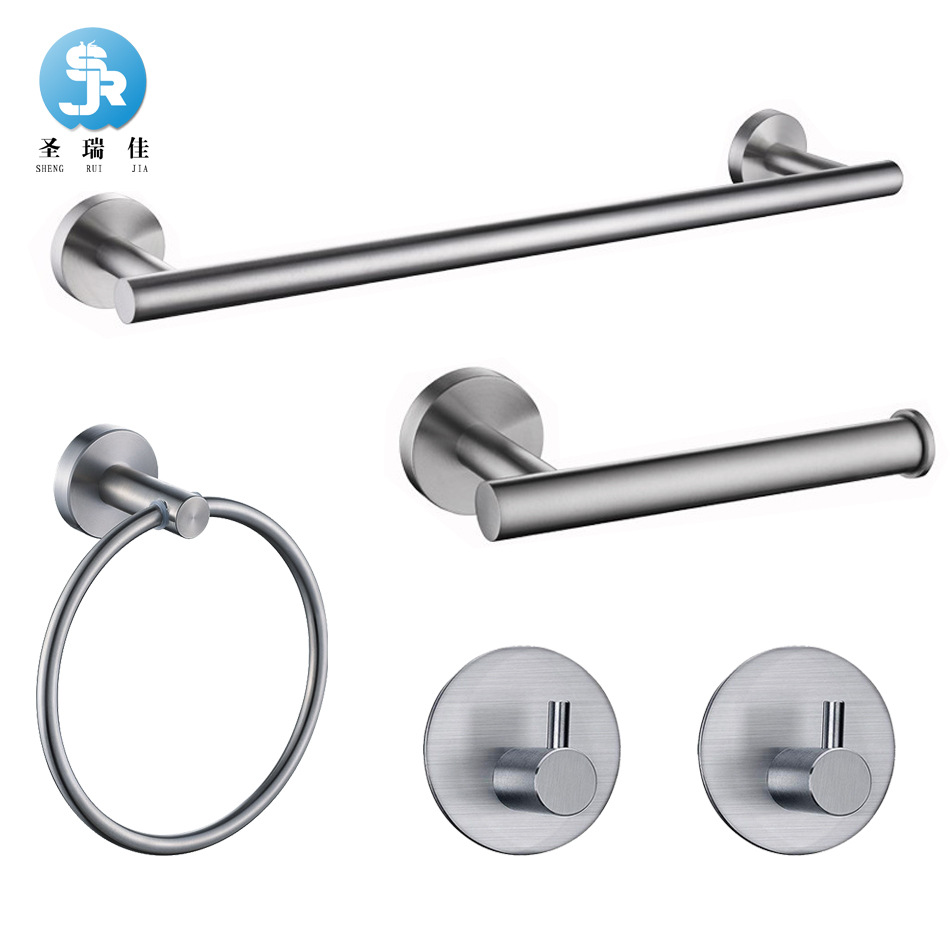 Sacred Jujia 304 Stainless Steel Wire Drawing Towel Rack Bathroom Accessories Five Pieces Suit Toilet Paper Rack Hardware Pendant Ring