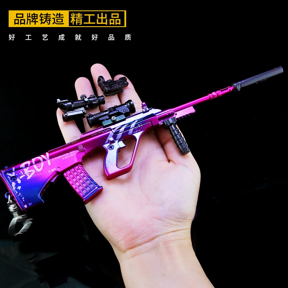 Jedi Peaceful Survival Elite Đồ chơi hợp kim ngoại vi Charm Night Màu tím Emperor Skin AUG Rifle Ăn Gà Mô hình kim loại - Game Nhân vật liên quan