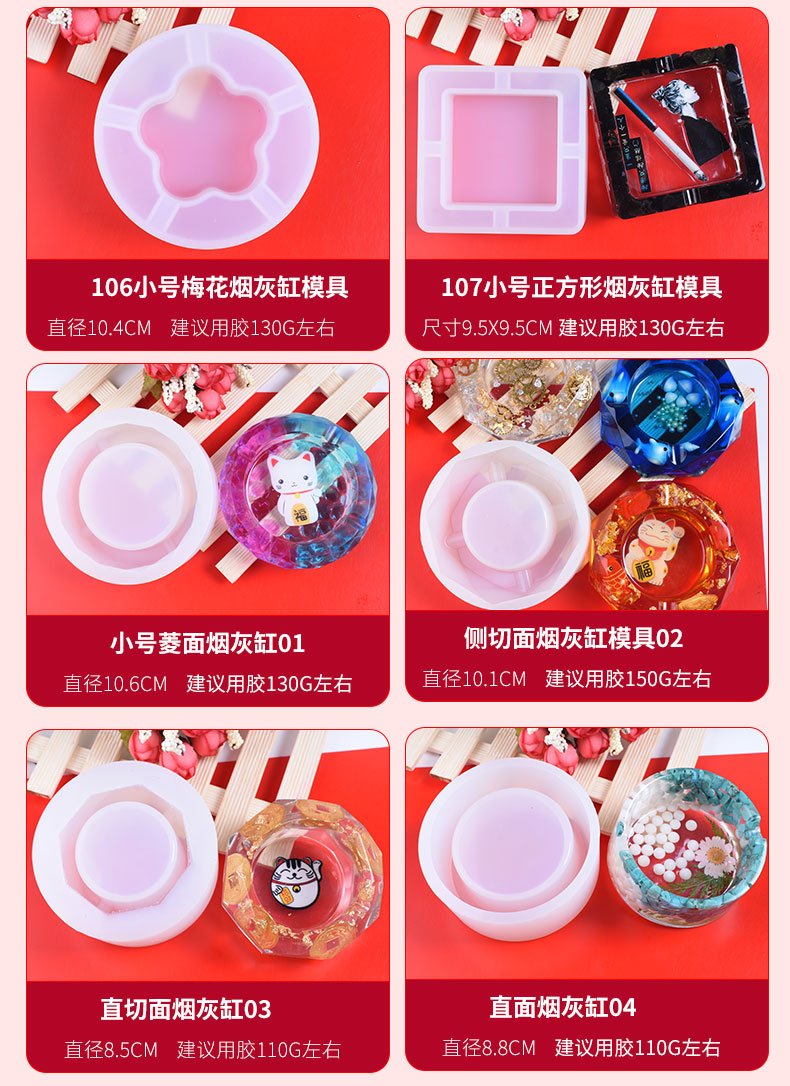 Phượng cổ tự làm pha lê Epoxy gương gạt tàn khuôn Silicone gạt tàn tự chế Gói vật liệu gạt tàn - Tự làm khuôn nướng khuôn silicon