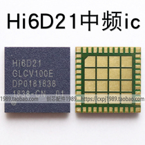 If the IC HI6D21 amplifier 6D13 03 6H01S 6H02S 6H03S HI6353 6526 6 h01