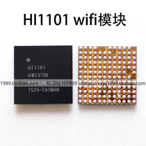 Suitable for P8 youth version glory 6X 5X WIFI module Hi1102 HI1101GWC chip ic hi6220