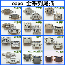 Suitable for use in VIVO X6 R3 R5 R7 X5 X7plus X909 X3T X9007 R9 P charging tail plug