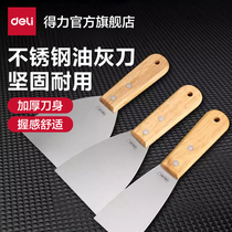 Powerful tools stainless steel putty knife cleaning shovel scraper multi-purpose trowel putty knife glass shovel cleaning