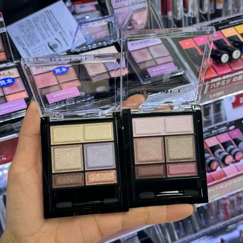 Japanese Rimmel Chocolate Scented Six-Color Eyeshadow Shimmer Matte Combination Anti-Puffiness Lightening Versatile Makeup Palette Japanese Rimmel Chocolate Scented Six-Color Eyeshadow Shimmer Matte Combination Anti-Puffiness Lightening Versatile Makeup Palette