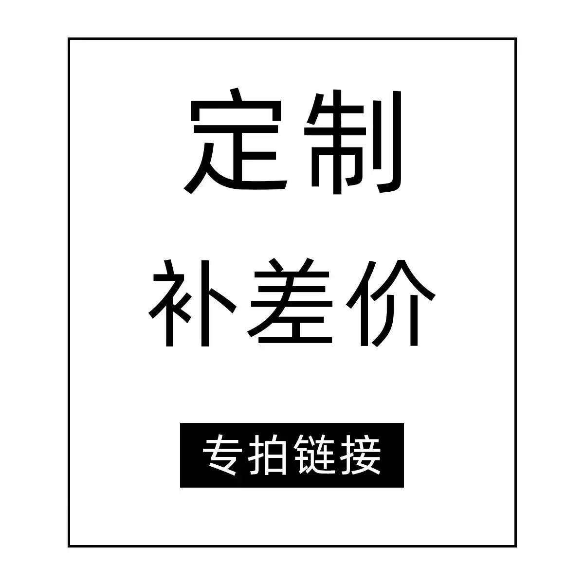 一次性保温袋外卖