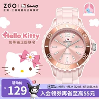 Sanrio, милые детские часы, водонепроницаемые цифровые часы, женский стиль, для средней школы