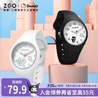 Sanrio, hello kitty, водонепроницаемые детские часы, женский стиль
