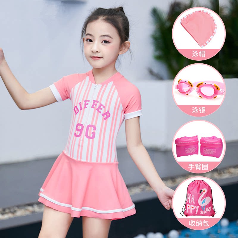 6 children's swimsuit girls one-piece swimsuit 8 in the big boy princess skirt style 10 little girls swimsuit set 12 years old 15
